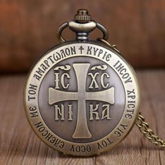 Antique Bronze Pocket Watch with Cross Design